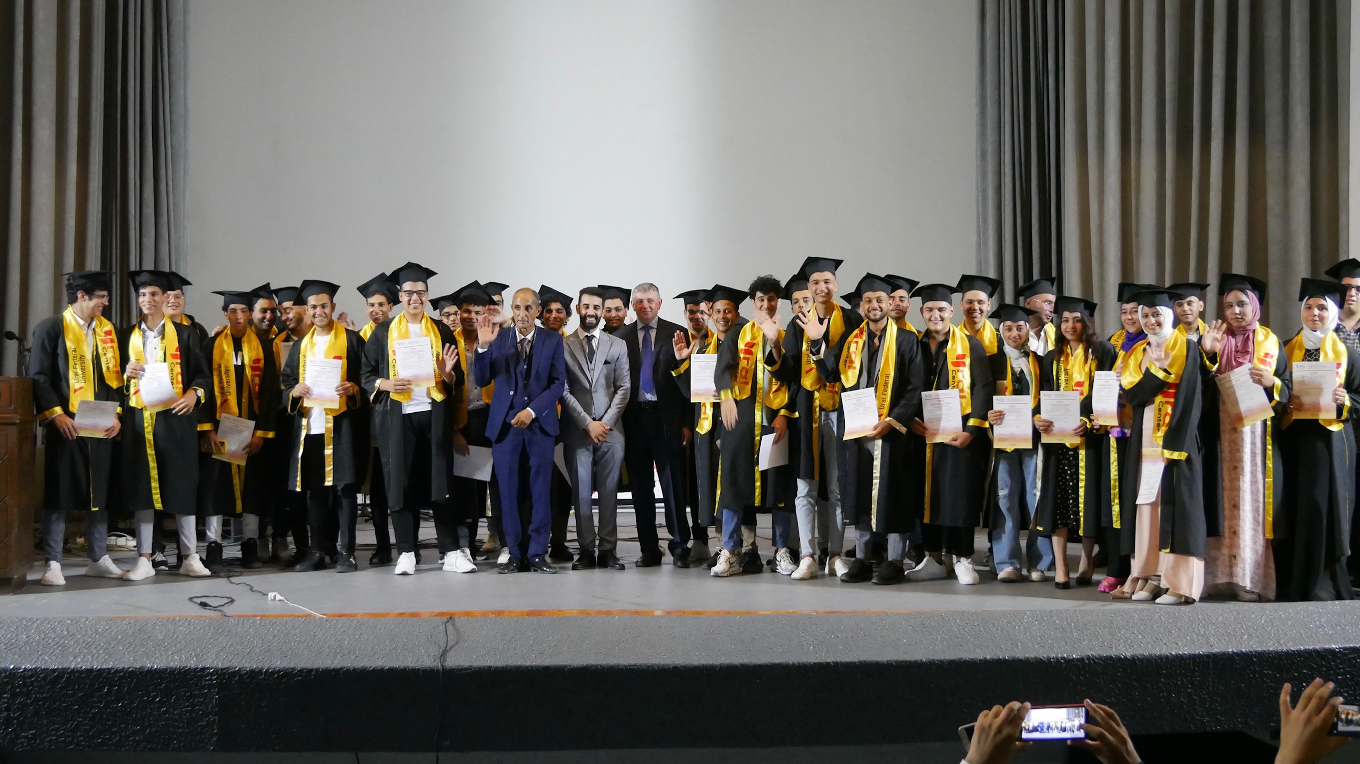 Graduation 1